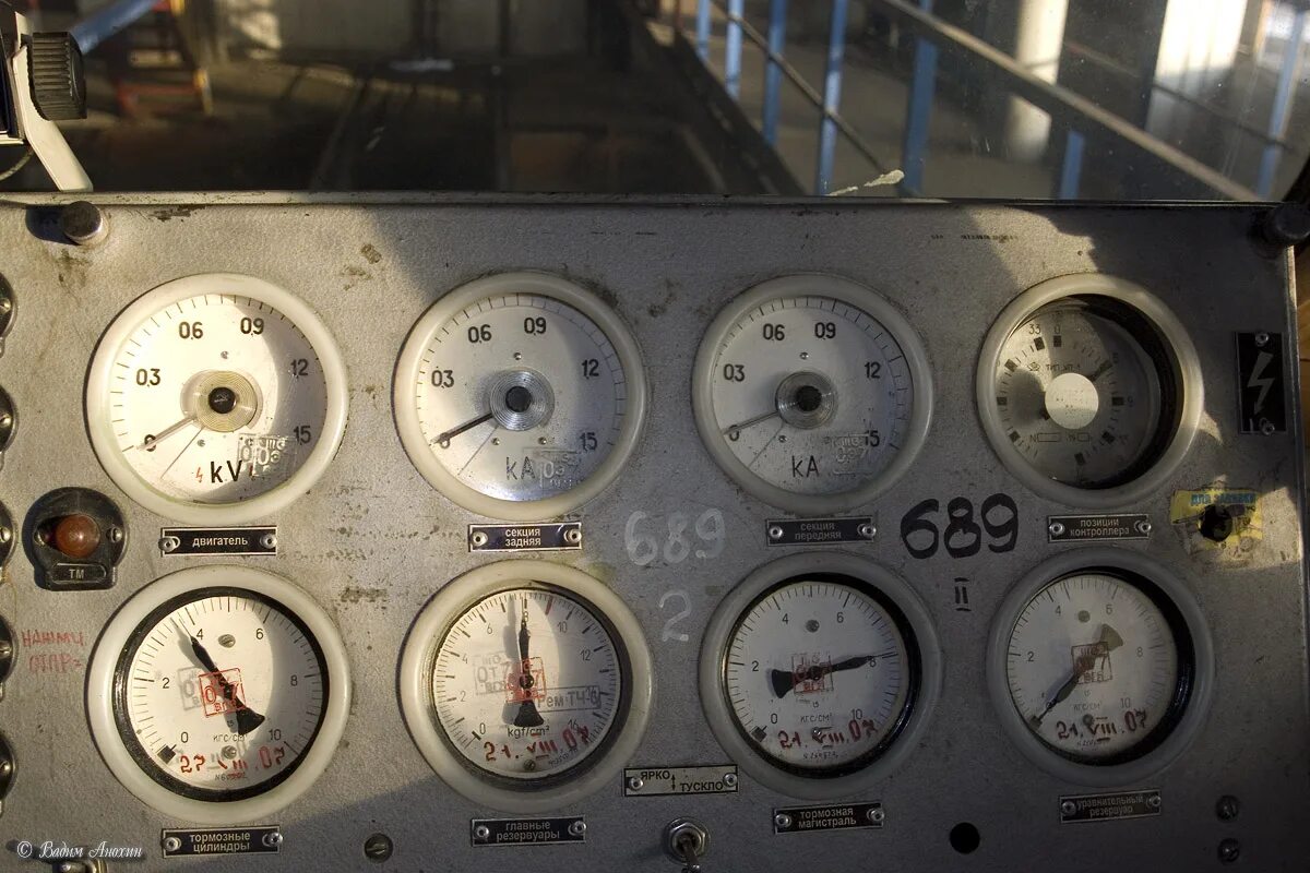 вл прибор. аварийный пульт вл10к. вл прибор. сигнальные лампы локомотива вл80с. вл прибор.
