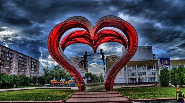Прогноз в наро фоминске на 14. Сердце наро фоминск. наро фоминск центральная площадь. наро фоминск памятник сердце. наро-фоминск сердца влюбленных.