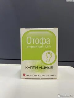 Отофа отзывы