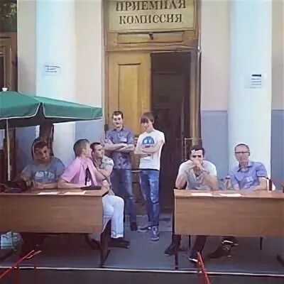 Комиссия сеченова