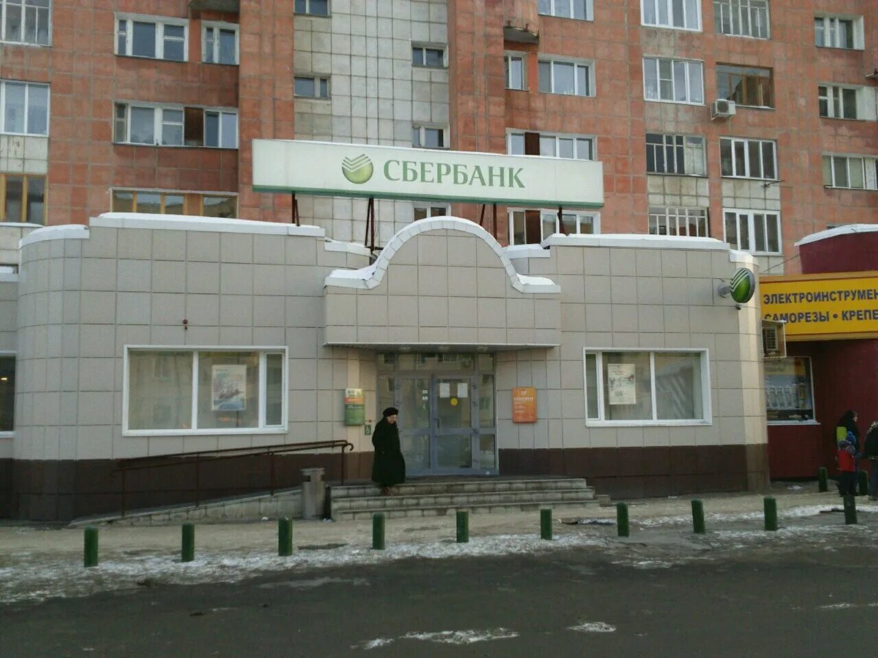 Юрша 62 пермь на карте. Юрша 100 сбербанк. Пермское отделение сбербанка 6984. Магистральная 100 пермь. Юрша 84 пермь.