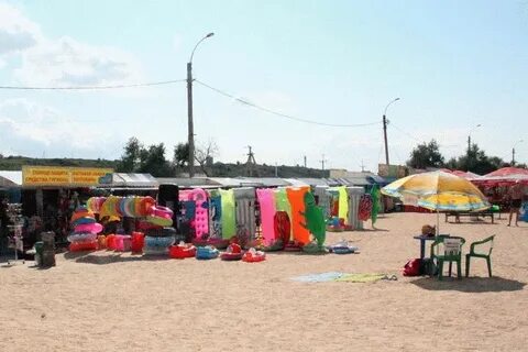 Камера голубицкая центрального пляжа