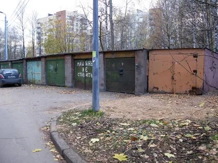 Гаражи спб рыбацкое