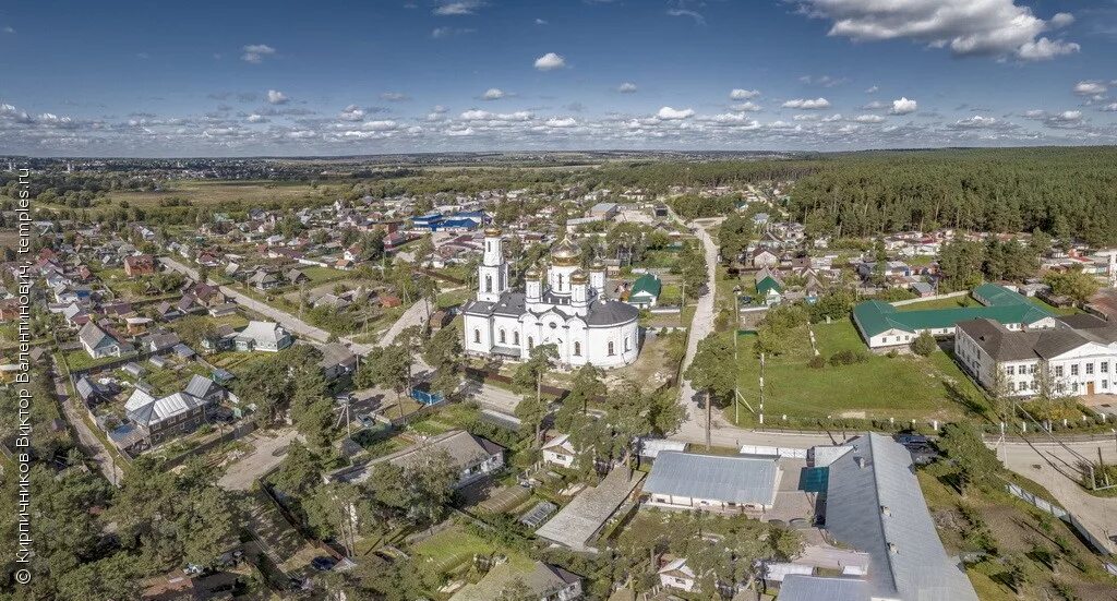 козельск население. козельск — город воинской славы в калужской области. козельск калужская область. козельск (козельский район). центр города козельск калужской области.