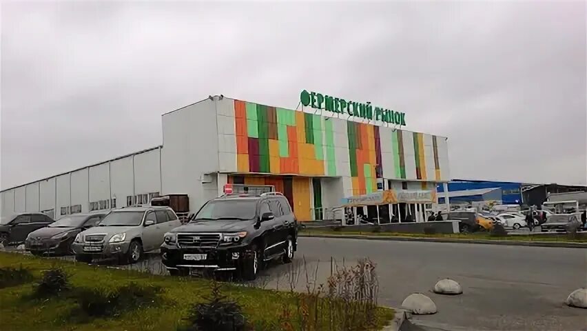 Базаров мытищи. Ярмарка мытищи на мкаде. рынок в мытищах продуктовый на мкаде. мытищинский рынок здание. фермерский рынок осташковское шоссе.