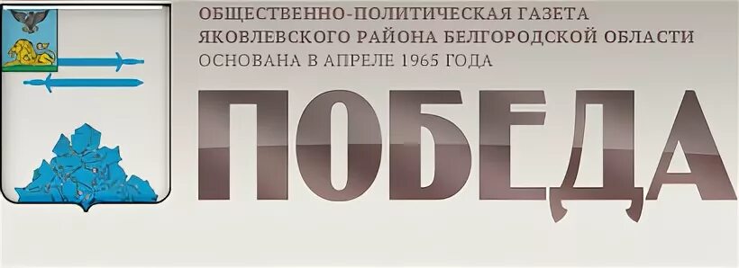 Последний номер 57