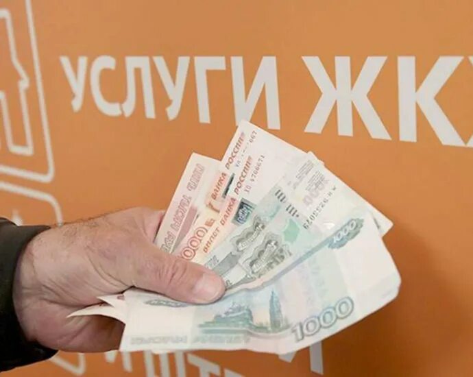Жкх нижний тагил. Я в городской среде нижнего тагила. Жэу 1 нижний тагил ггм. Логотип сити управляющая компания. Жкх нижний тагил.