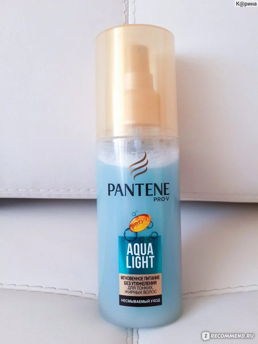 Спрей aqua light. Спрей пантин аква. pantene aqua light спрей. спрей pantene pro-v. pantene aqua light 2012.