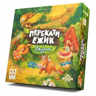 Настольная игра ежик