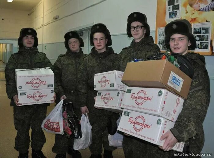Подарок бойцу. Подарок солдату в посылку. Акция подарок бойцу. Акция подарок солдату. Солдат.
