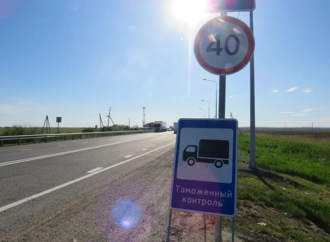 Пункты пропуска на границе с казахстаном и россией. Петропавловск казахстан на карте. Петропавловск казахстан граница с россией. Петухово граница с казахстаном. Петропавловск казахстан граница с россией.
