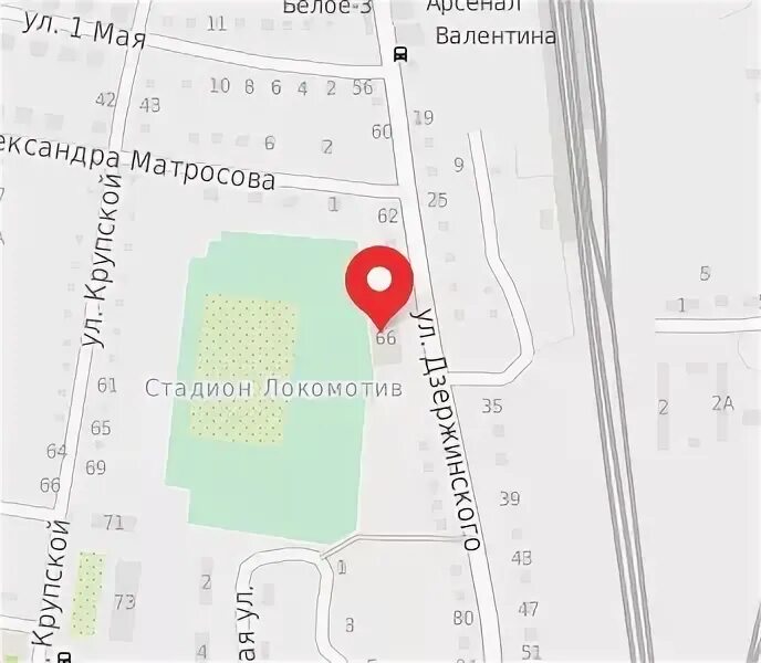 Мку до сш. Волейбол соревнования девушки. Дюсш топчиха. Ферзиково футбол. Школа " г.