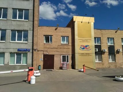 Москва 1 й варшавский проезд