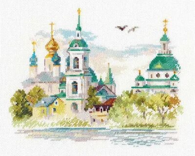 Алиса 3 18