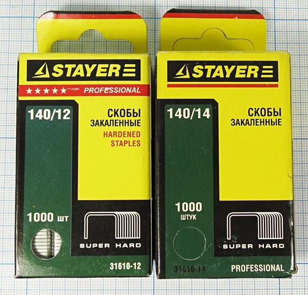 Тип скоб 11. Stayer скобы 140 12мм. скобы тип 140 10мм 1000шт. скобы 140g1157. скобы тип: 140 (119) 25 мм.