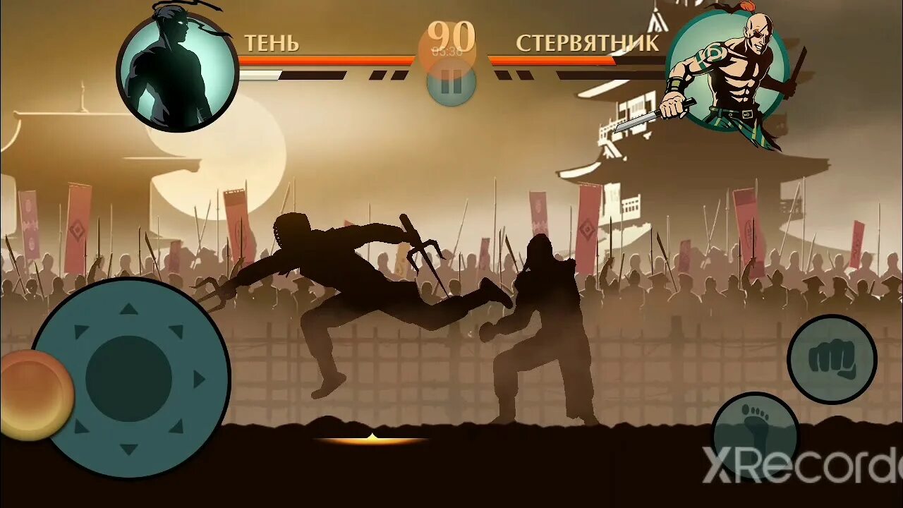 Игры разных боссов. Шедоу файт 2 сын неба. Роба монаха Shadow Fight 2. Шедоу файт 2 приколы. Шадоу файт 2 лиса.