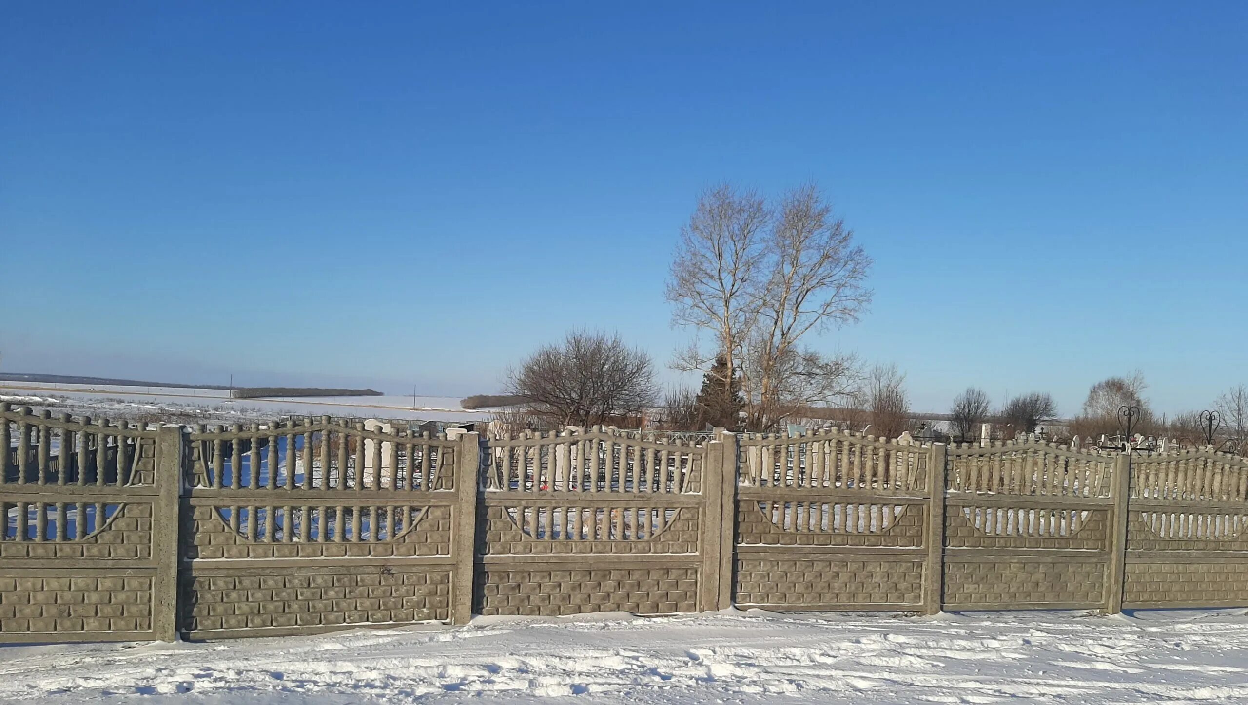 Усадьба олениных крутоярский. Погода на крутоярский на месяц. Поселок крутоярский. Погода на крутоярский на месяц. Село октябрьское поселок крутоярский заметерное или нет.