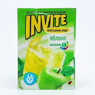 T me invite
