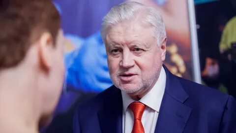 Сколько лет миронову справедливая