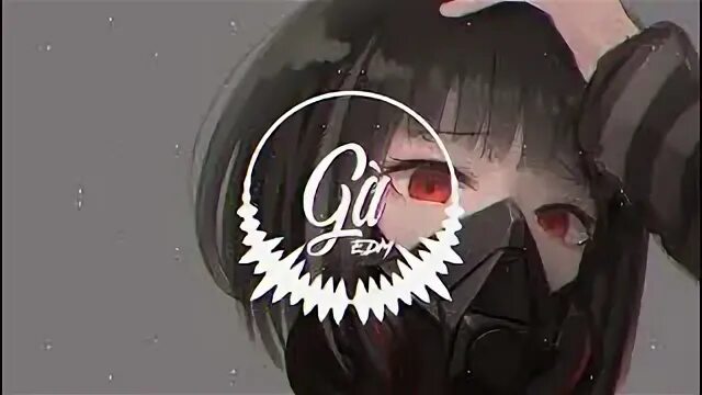 Ela ela ela песня