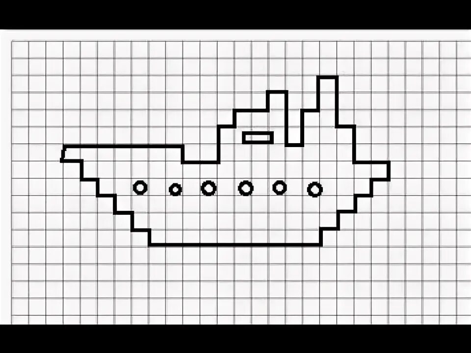 Lines On A Page No. 2 Dibujos En Cuadricula, Dibujos De Graph paper art, Easy dr