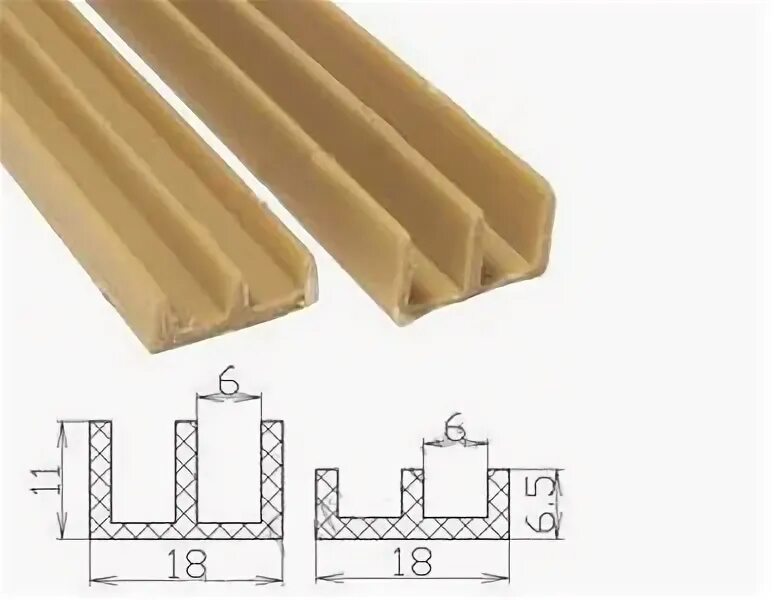 Профиль направляющий, ш-образный, l-2м, охра 2132801. Профиль напр. ш-образный 2м белый. Профиль направляющий пластмассовый ш-образный l=1994мм. Профиль направляющий пластмассовый ш-образный l=2634мм. Купить направляющие для стекла