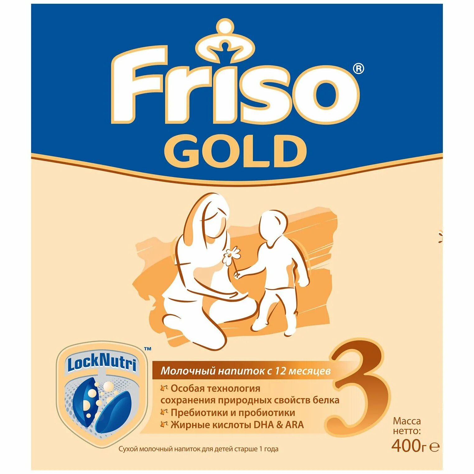 Friso Gold 3 800. Смесь фрисо Голд 3. Фрисо Голд 3 1200. Friso Gold 1.