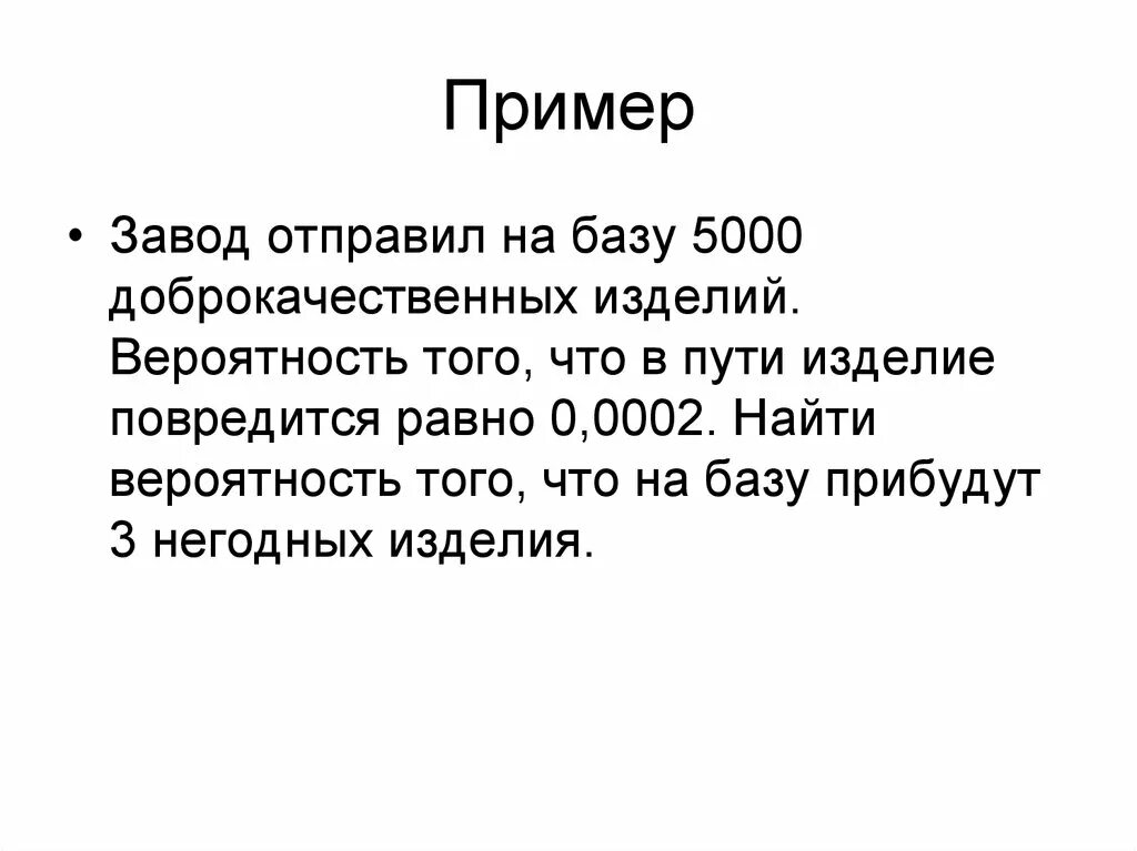 На базу прибыл. На базу прибыл. На базу прибыл. Национальная гвардия белоруссии форма. Указывает на списку.