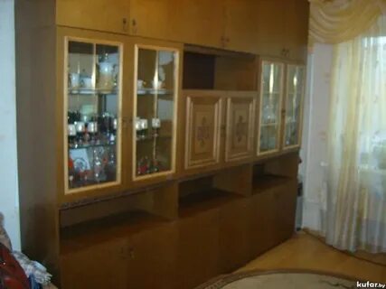 Куфар комнаты