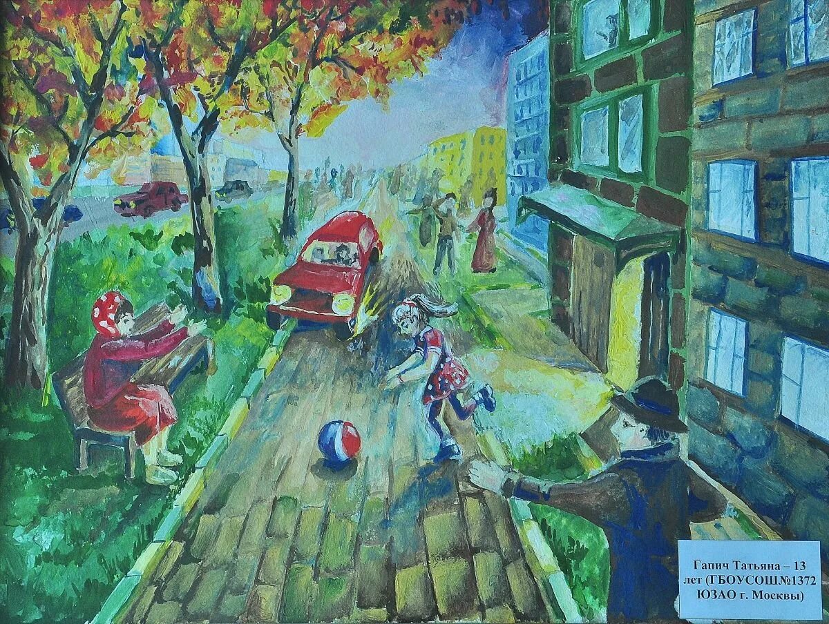 Довоенный московский двор. Жизнь городского двора. Тихие улочки нижний новгород. Старый одесский дворик в живописи. Тихие улочки нижний новгород.