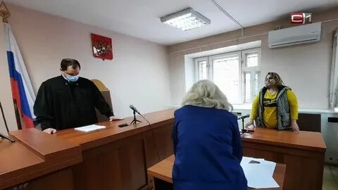 Судебный участок сургут