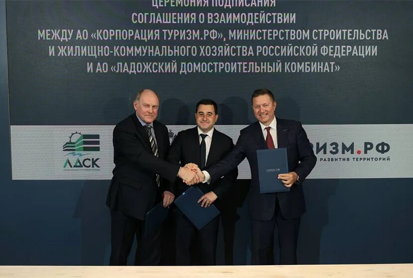 Завод крупнопанельного домостроения. Ладожский дск. Ладожский домостроительный комбинат. Ладожский домостроительный комбинат. Clt ладожский дск.