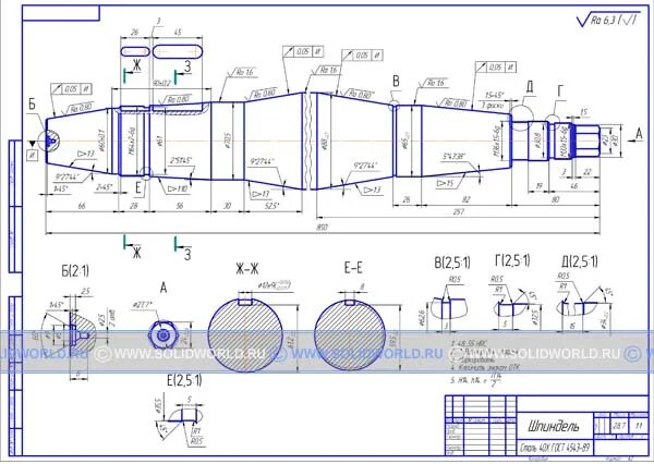 Компас 3d 2d чертежи kompas - Скачать 3d и чертежи