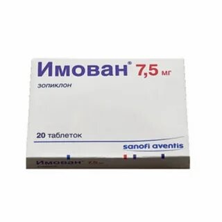 Имован в аптеках спб