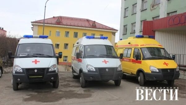Црб зато. Црб североморск. скорая североморск. мурманская областная станция скорой медицинской помощи. бсмп североморск.