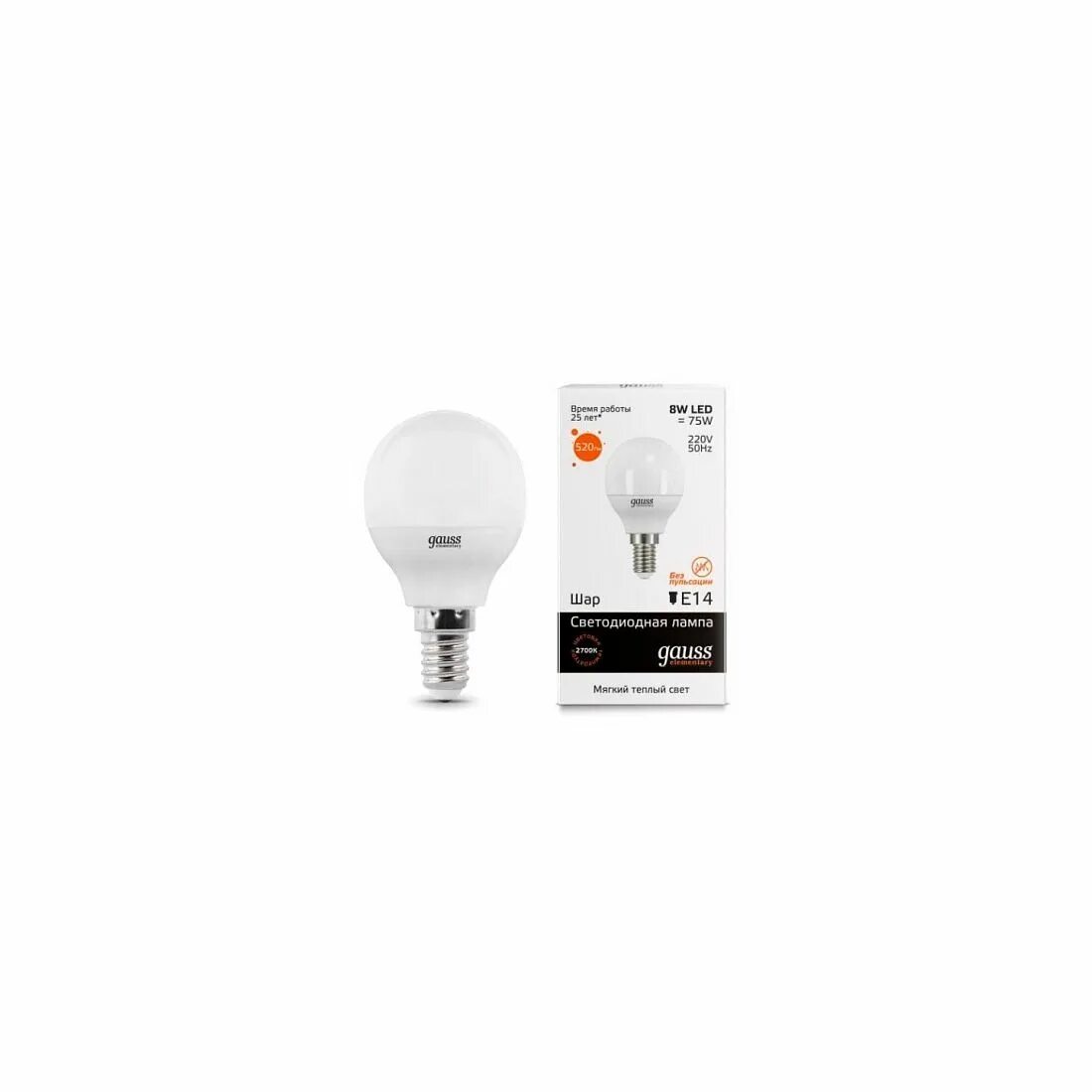 Лампа gauss led elementary шар. Лампа led 10вт 2700к-3000к e14 globe elementary gauss 53110. лампа gauss led globe 8w e14 3000k. gauss led elementary 8 вт e14. лампочка gauss 8w 3000к.