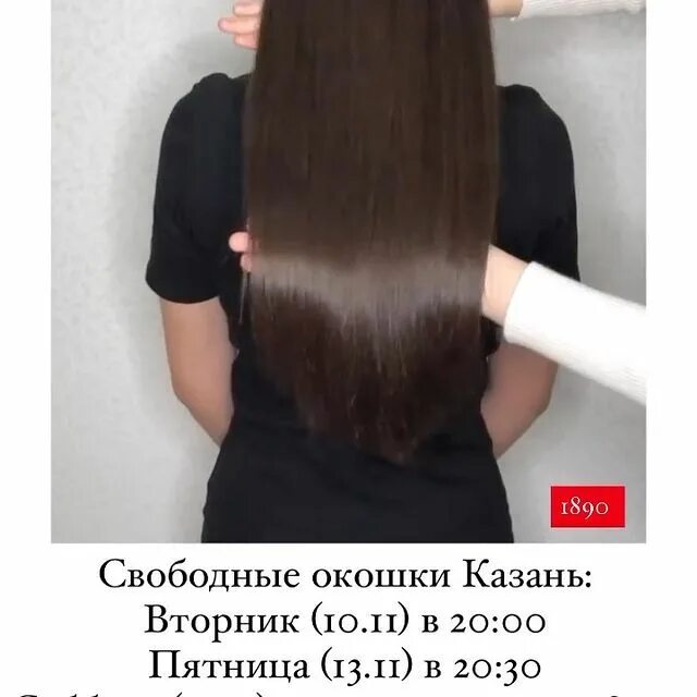 Этот текст размыт и вы не сможете его прочитать.