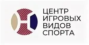 Центр игровых видов спорта тула