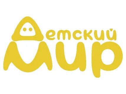 Детки плюс
