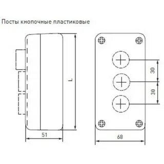 Кнопки кп 2
