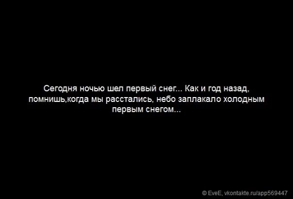 Вежливость стала такой редкостью. Вежливость принимают за флирт. Вежливость часто принимают за флирт. Вежливость воспринимают за флирт. Стал не вежливым