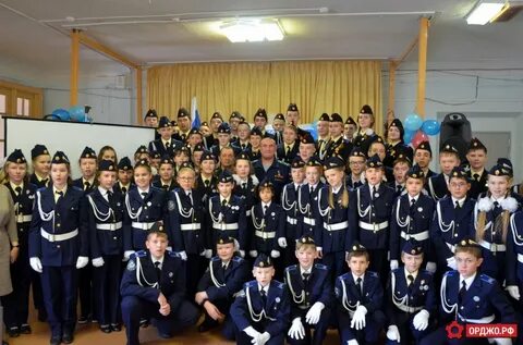 Кадетские классы екатеринбург