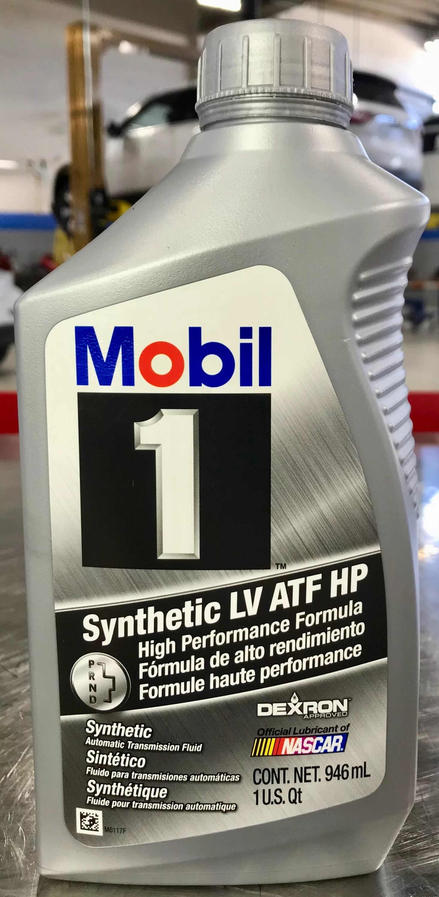 Mobil 1 syn ATF, кг.