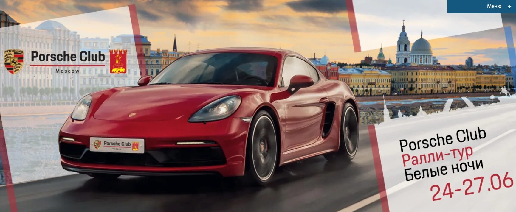 Porsche 911 gt3 2022. Porsche 992 gt3 touring. Порше 911 2022 gt. Porsche gt3 rs. Porsche 911 gt3 touring.