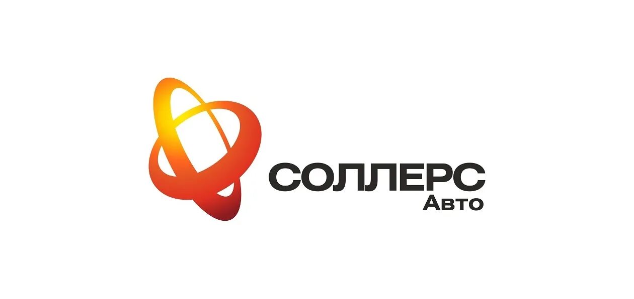 Соллерс ст 8 обзор. Соллерс. соллерс эмблема. компания соллерс. соллерс форд логотип.