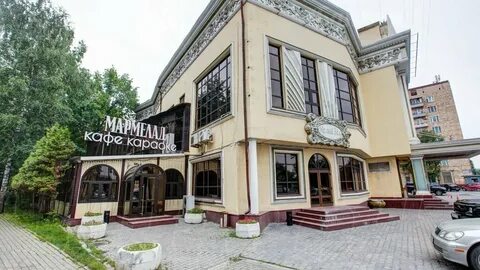 Мармелад воронеж