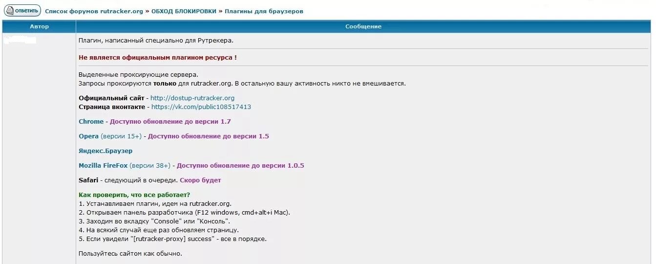 Start viewtopic php t