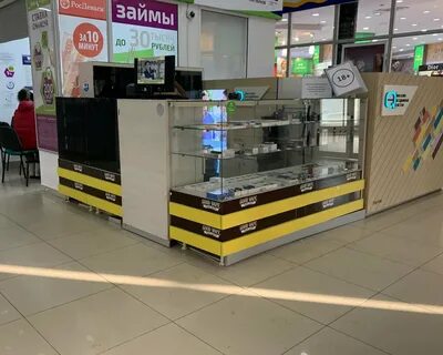Вейп шопы ханты мансийск