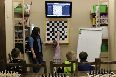 Кировский шахматный детский