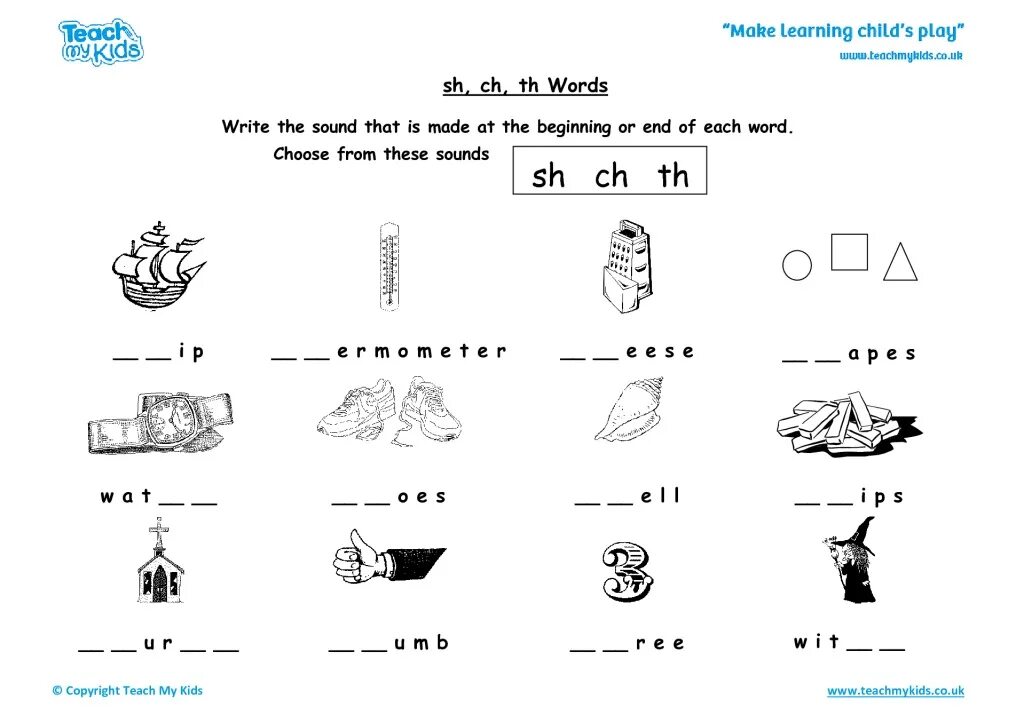 Sh Ch th PH упражнения для 2 класса. Задания на Ch. Ch в английском языке задания. Задание на Ch sh th. Задания буквосочетания